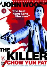 The Killer (1989) movie poster