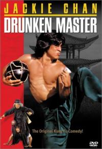 Drunken Master (1978) movie poster