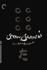 Seven Samurai (1954) movie poster