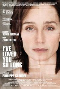 I've Loved You So Long (2008) movie poster