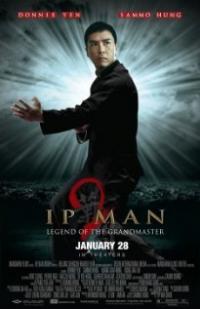 Ip Man 2 (2010) movie poster