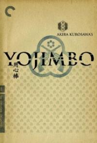 Yojimbo (1961) movie poster