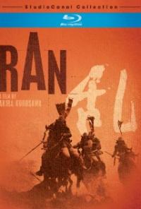 Ran (1985) movie poster