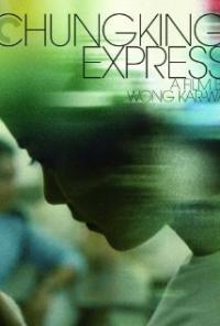 Chungking Express (1994) movie poster