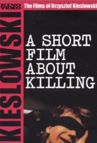 A Short Film About Killing (1988) movie poster