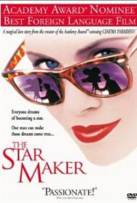 The Star Maker (1995) movie poster
