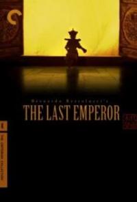 The Last Emperor (1987) movie poster