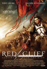 Red Cliff (2008) movie poster