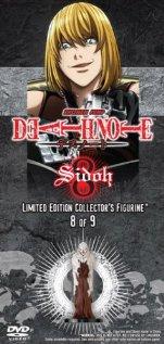 Death Note (2006) movie poster