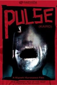 Pulse (2001) movie poster