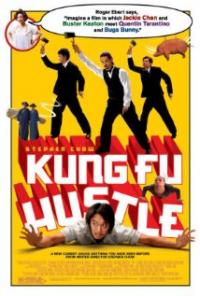 Kung Fu Hustle (2004) movie poster