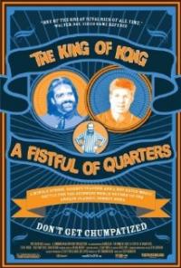 The King of Kong: A Fistful of Quarters (2007) movie poster