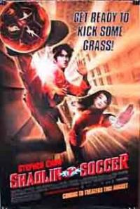 Shaolin Soccer (2001) movie poster