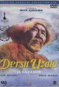 Dersu Uzala (1975) movie poster