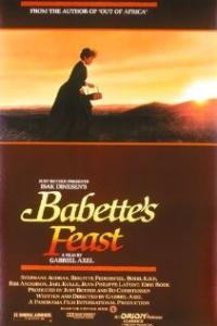 Babette's Feast (1987) movie poster