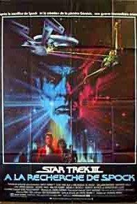 Star Trek III: The Search for Spock (1984) movie poster