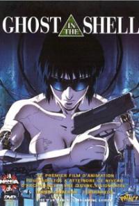 Ghost in the Shell (1995) movie poster