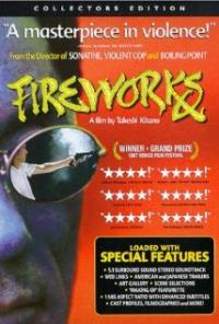 Fireworks (1997) movie poster