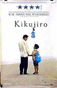 Kikujiro (1999) movie poster