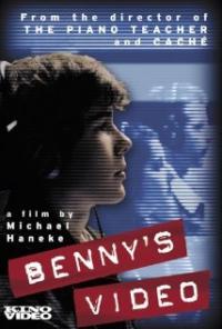 Benny's Video (1992) movie poster