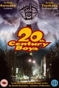 20th Century Boys 1: Beginning of the End (2008) movie poster