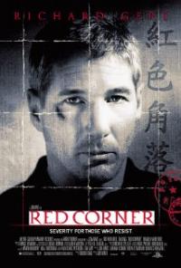 Red Corner (1997) movie poster