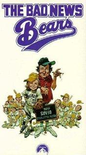 The Bad News Bears (1976) movie poster
