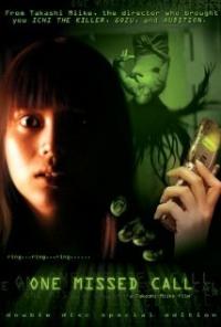 One Missed Call (2003) movie poster