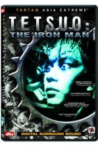 Tetsuo, the Iron Man (1989) movie poster