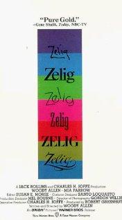 Zelig (1983) movie poster