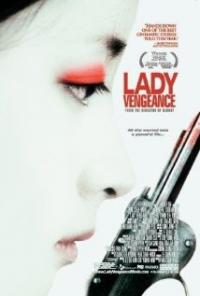 Lady Vengeance (2005) movie poster