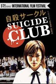 Suicide Club (2001) movie poster