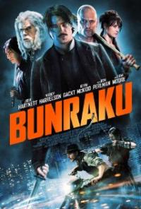 Bunraku (2010) movie poster