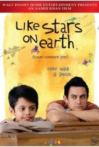 Like Stars on Earth (2007) movie poster
