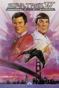 Star Trek IV: The Voyage Home (1986) movie poster