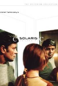 Solaris (1972) movie poster