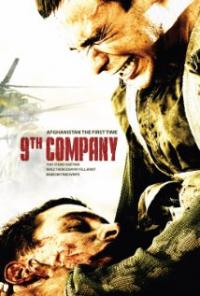 9th Company (2005) movie poster