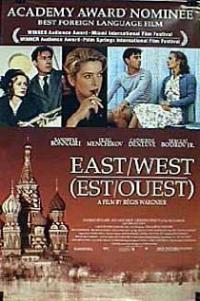 Est - Ouest (1999) movie poster