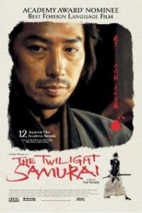 The Twilight Samurai (2002) movie poster