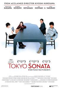 Tokyo Sonata (2008) movie poster