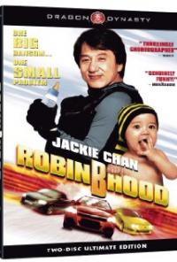 Robin-B-Hood (2006) movie poster