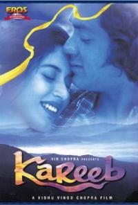 Kareeb (1998) movie poster