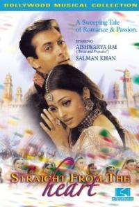 Hum Dil De Chuke Sanam (1999) movie poster