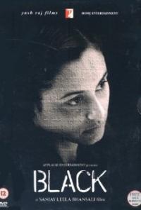 Black (2005) movie poster