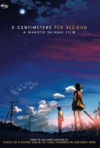 5 Centimeters Per Second (2007) movie poster