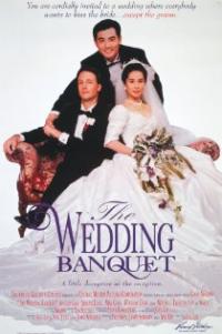 The Wedding Banquet (1993) movie poster