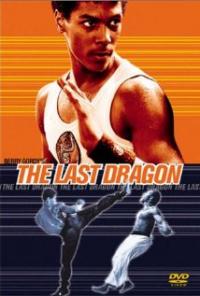 The Last Dragon (1985) movie poster