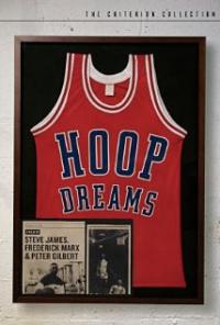 Hoop Dreams (1994) movie poster