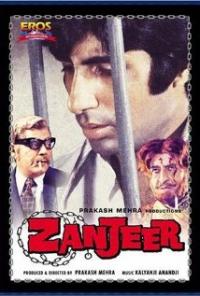 Zanjeer (1973) movie poster