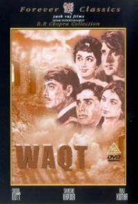 Waqt (1965) movie poster